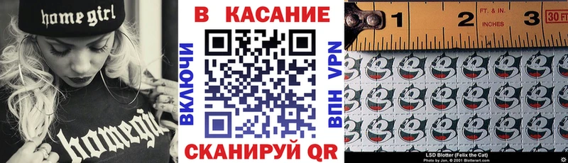 Что такое Дзержинск Марихуана APVP ГАШ Меф мяу мяу АМФЕТАМИН COCAIN