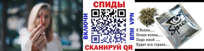 БУТИРАТ 99%  как найти закладки  Дзержинск 
