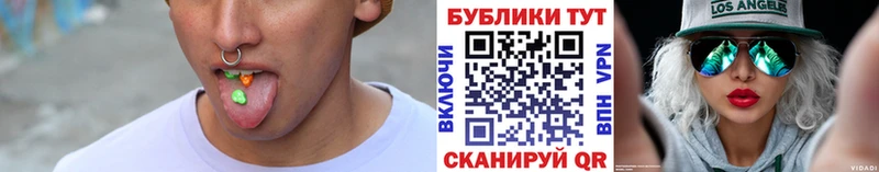 blacksprut ССЫЛКА  Дзержинск  Ecstasy louis Vuitton  цены  