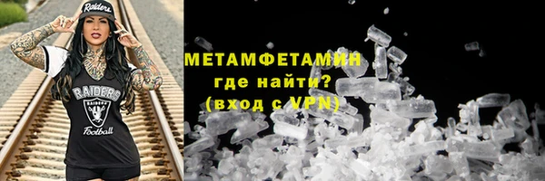 хмурый Липки