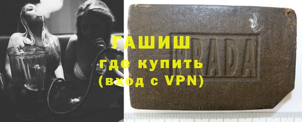 хмурый Липки