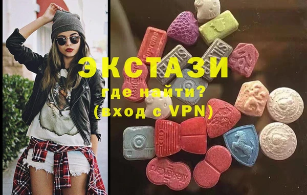 ПСИЛОЦИБИНОВЫЕ ГРИБЫ Алексеевка