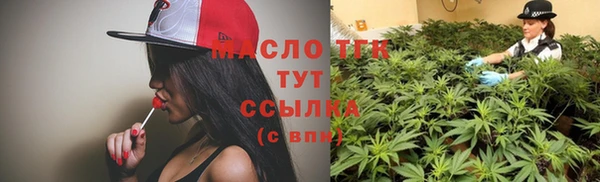 каннабис Лихославль