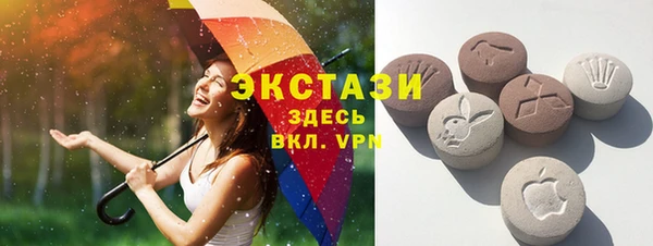 соль ск Алзамай