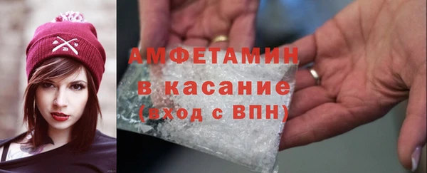 кокаин премиум Алексин