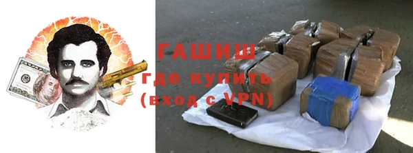 соль ск Алзамай
