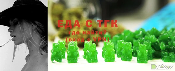 скорость mdpv Лиски
