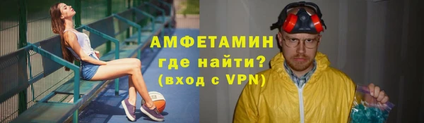 хмурый Липки