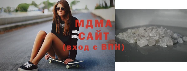 каннабис Лихославль
