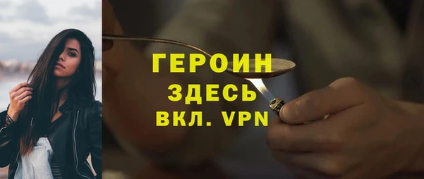 соль ск Алзамай