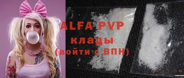 каннабис Лихославль