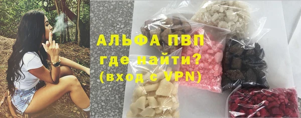 соль ск Алзамай