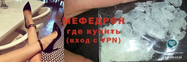хмурый Липки
