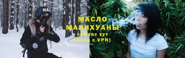 ПСИЛОЦИБИНОВЫЕ ГРИБЫ Алексеевка