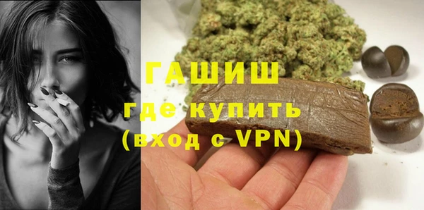 соль ск Алзамай