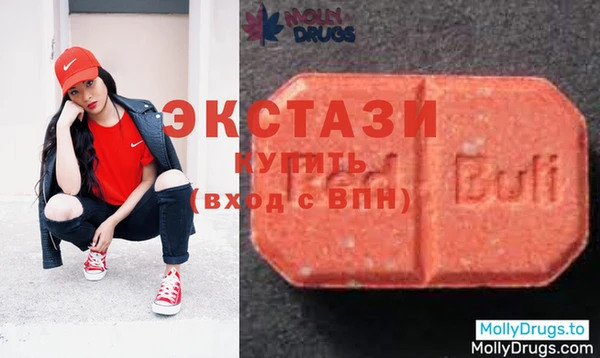 скорость mdpv Лиски