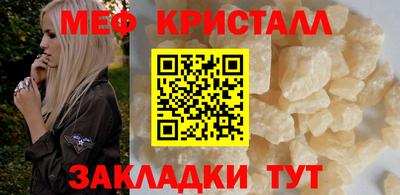 кокаин премиум Ликино-Дулёво