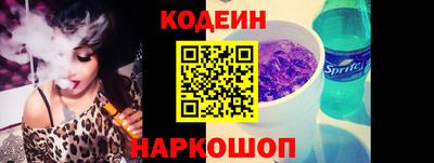 кокаин премиум Ликино-Дулёво