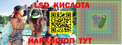 кокаин премиум Ликино-Дулёво