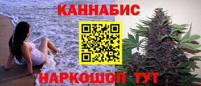 кокаин премиум Ликино-Дулёво