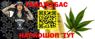 стаф Лесосибирск