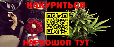 стаф Лесосибирск