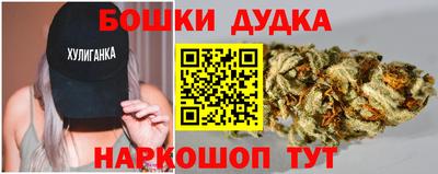 стаф Лесосибирск