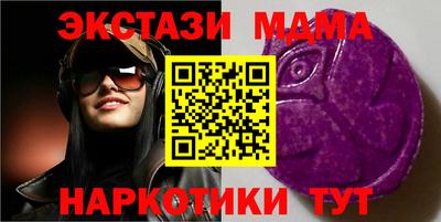кокаин премиум Ликино-Дулёво