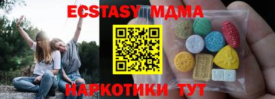 кокаин премиум Ликино-Дулёво