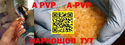 кокаин премиум Ликино-Дулёво