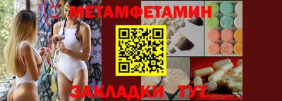 стаф Лесосибирск