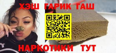 кокаин премиум Ликино-Дулёво
