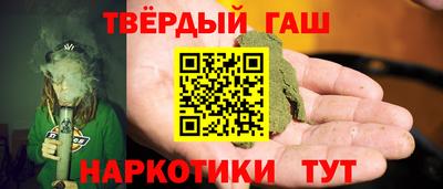 кокаин премиум Ликино-Дулёво
