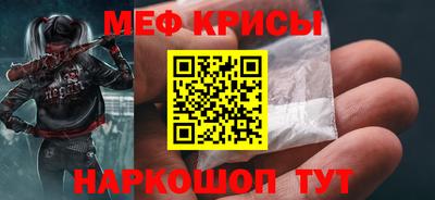 кокаин премиум Ликино-Дулёво