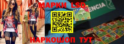 мефедрон VHQ Ливны