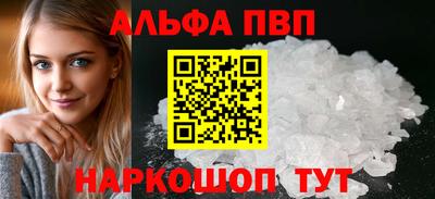 кокаин премиум Ликино-Дулёво