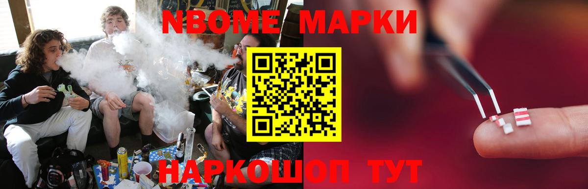 Дзержинск  ЛСД экстази  Вход с VPN  Лсд 25 экстази кислота 