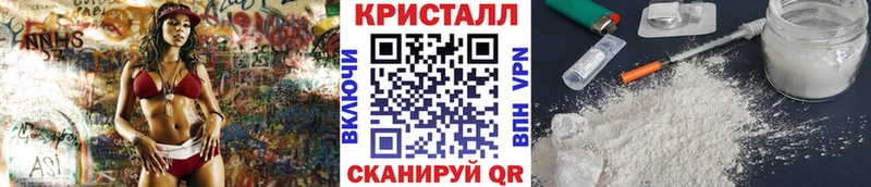 даркнет клад  Дзержинск  Первитин Декстрометамфетамин 99.9%  закладки 