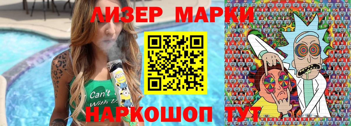 Марихуана  Вход с VPN  Дзержинск  МЕФ  ГАШИШ  Мефедрон кристаллы  Cocaine 