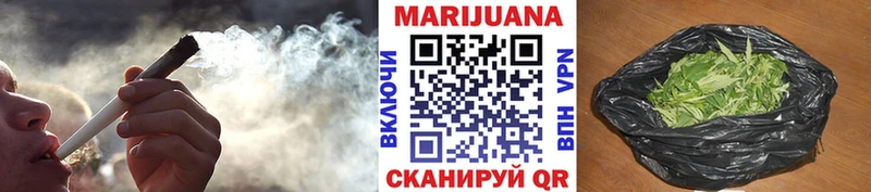 МАРИХУАНА SATIVA & INDICA  мега как войти  Дзержинск 